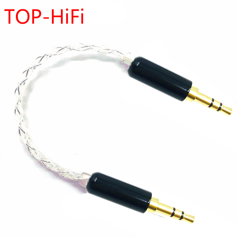 Cable Extension 3.5 - TOP-HiFi 10cm Silver Plated 3.5mm Male