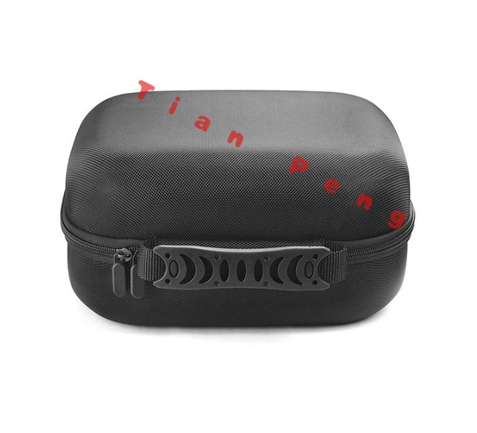 For Sennheiser HD 25 Light Hig - Headphone Case Hard ulasan dan harga