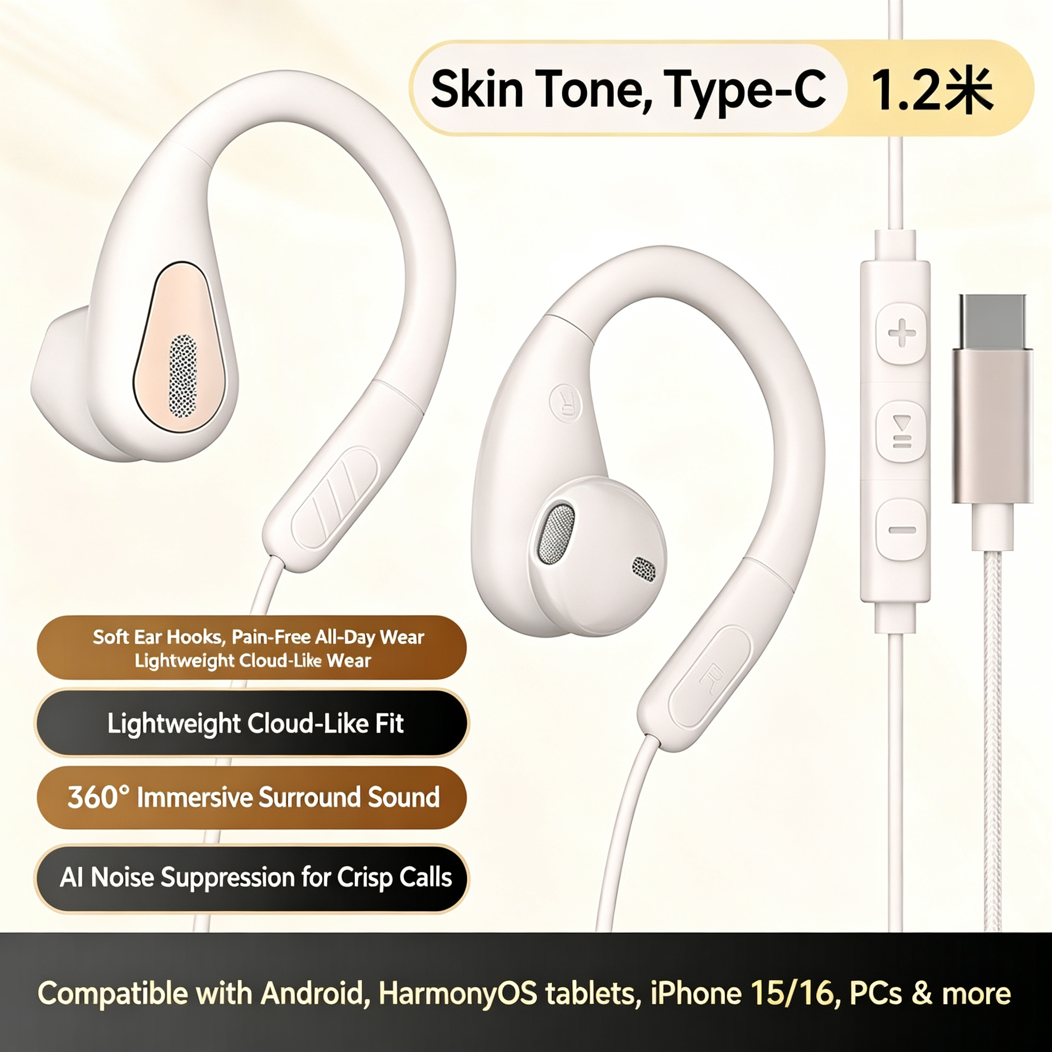 3.5mm&Type-C Ear-Hook Wired Sp - Sports Earphone Hook ulasan dan harga